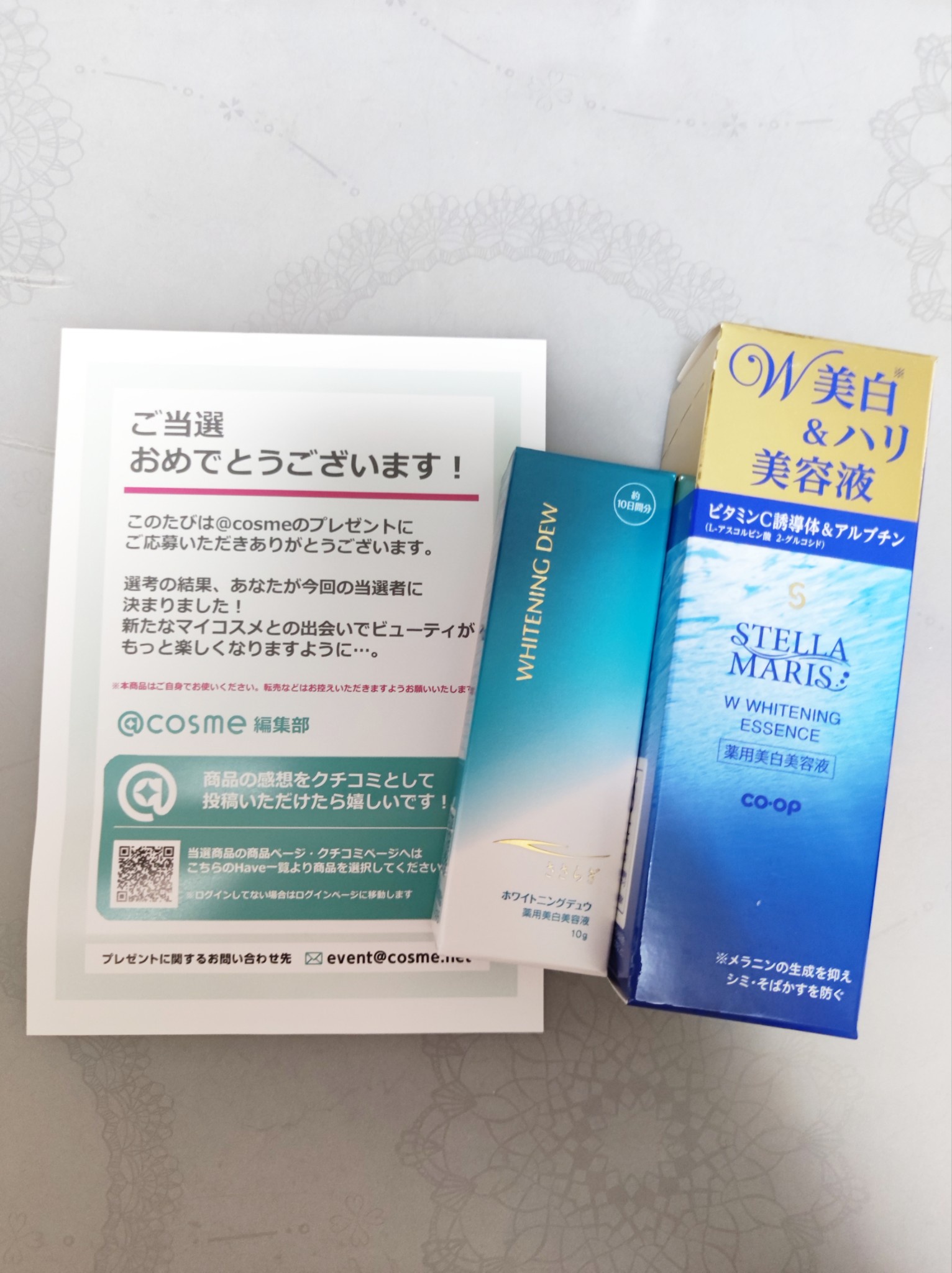 コープ / ささらぎ薬用ホワイトニングデュウの公式商品情報｜美容