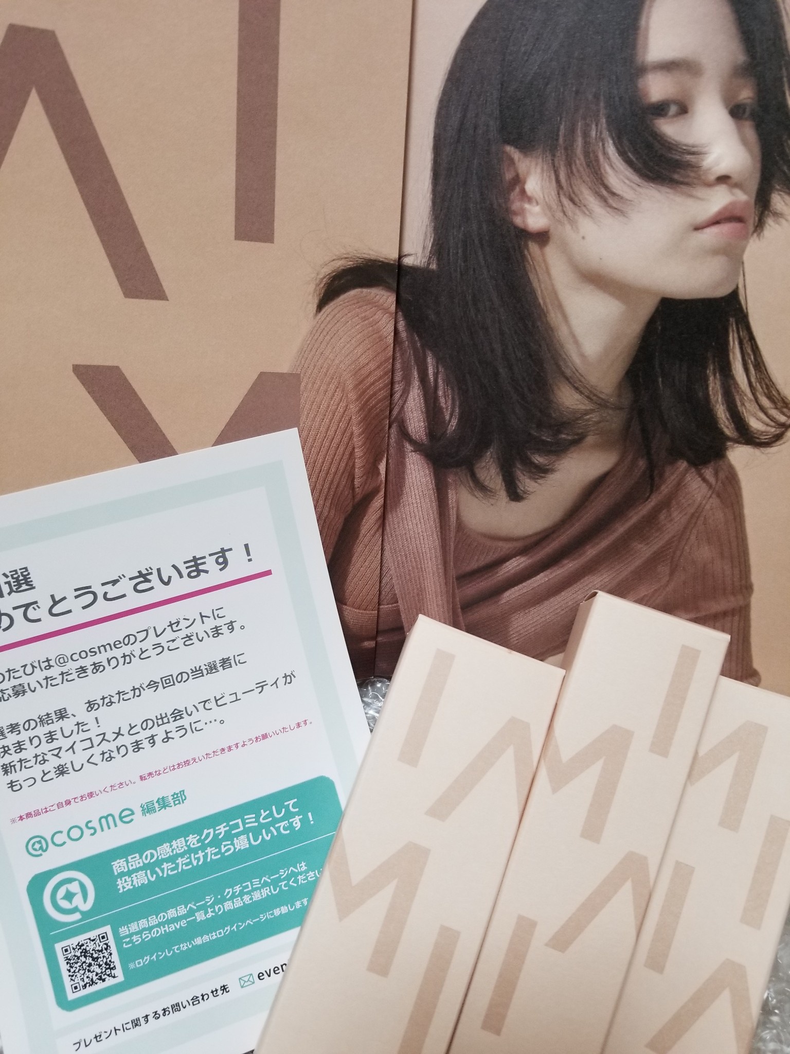 IMAI / アイマイ スムース コンシーラーの公式商品情報｜美容・化粧品