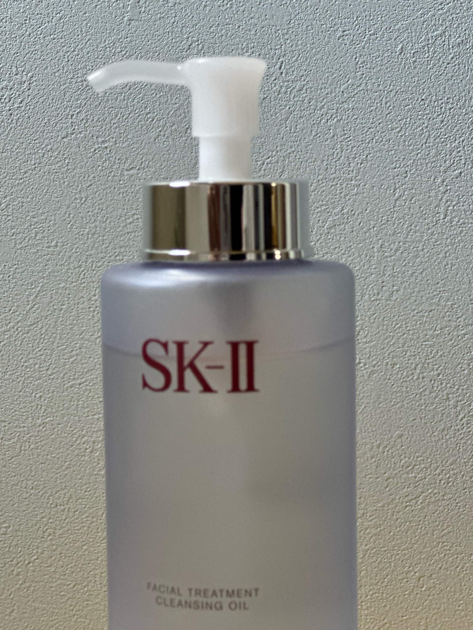 SK-II / フェイシャル トリートメント クレンジング オイルの公式商品