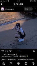 F.Y08729さんプロフィール画像