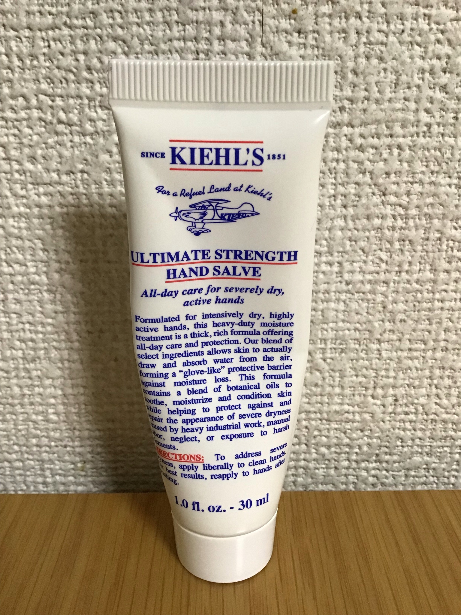 KIEHL'S SINCE 1851(キールズ) / キールズ ハンド サルブの公式商品