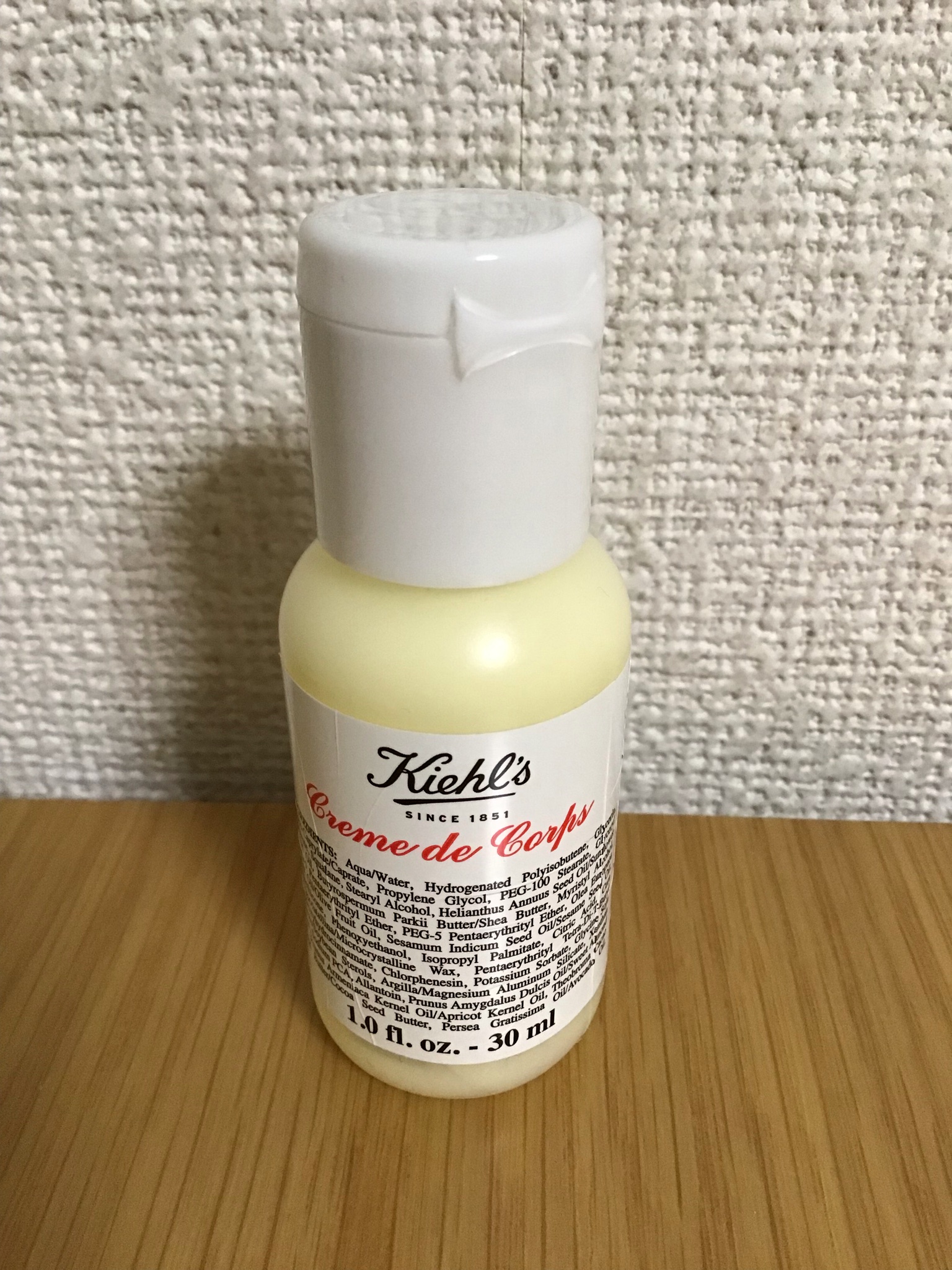 KIEHL'S SINCE 1851(キールズ) / キールズ クレム ドゥ コール ボディ 