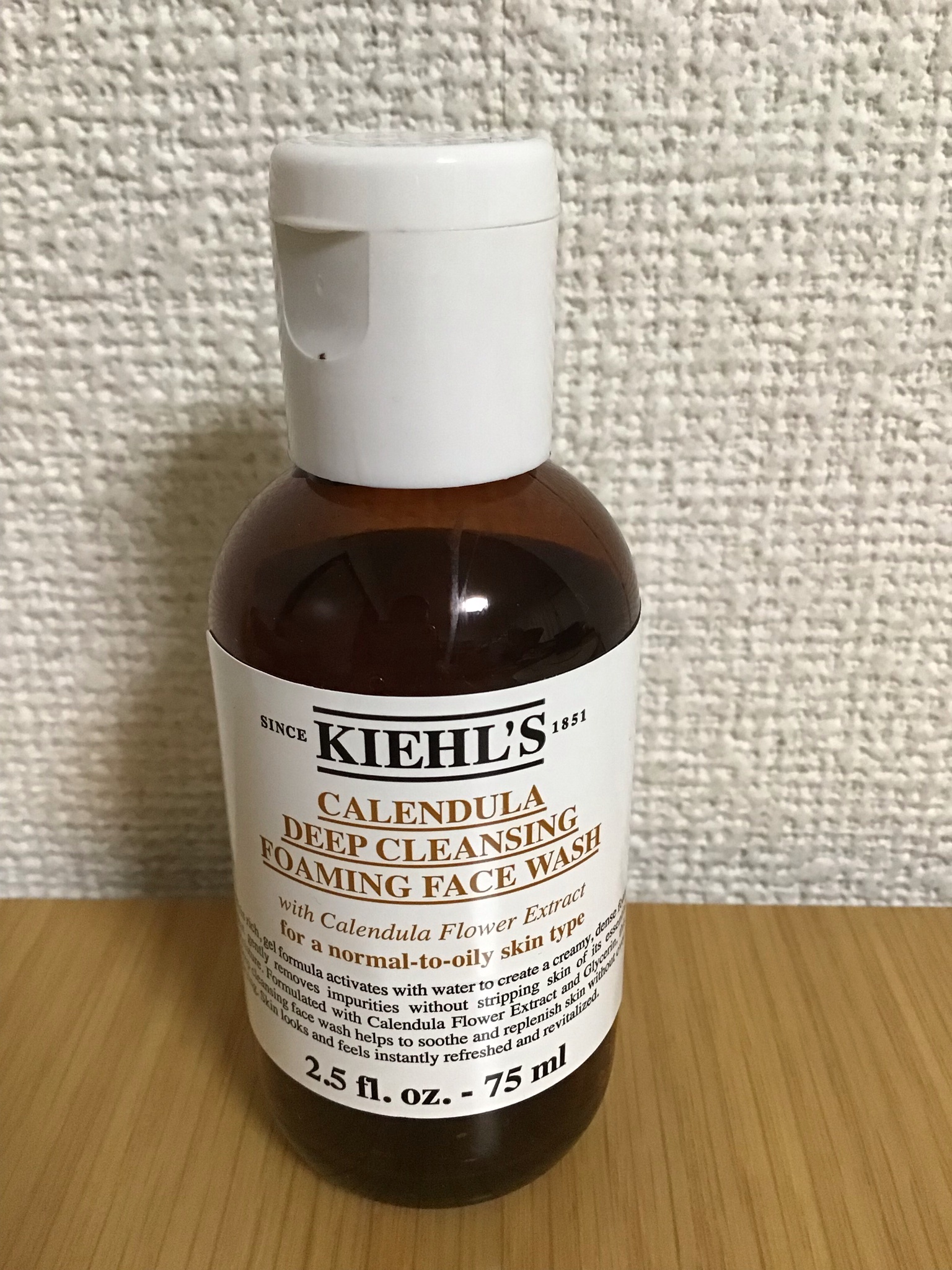 KIEHL'S SINCE 1851(キールズ) / キールズ ディープクレンジング