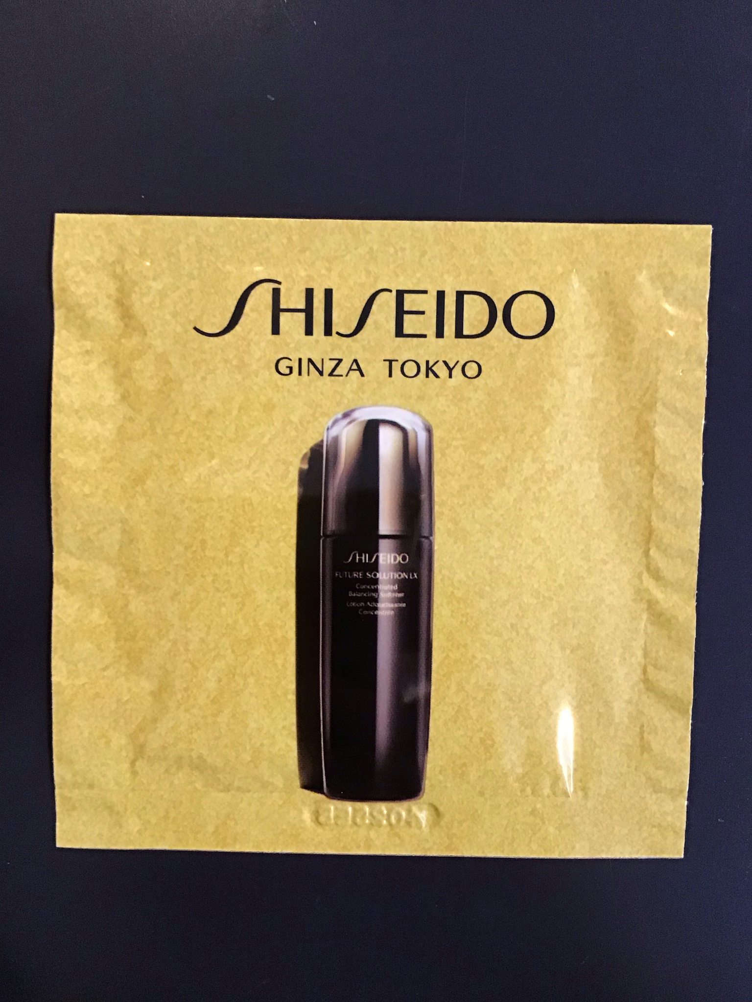 SHISEIDO / フューチャーソリューション LX コンセントレイ