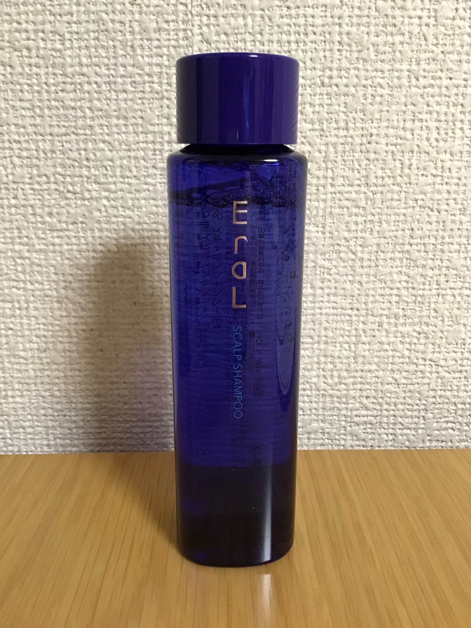 イーラル / スカルプシャンプーの口コミ一覧|美容・化粧品情報 イーラル / スカルプシャンプーの口コミ一覧|美容・化粧品情報