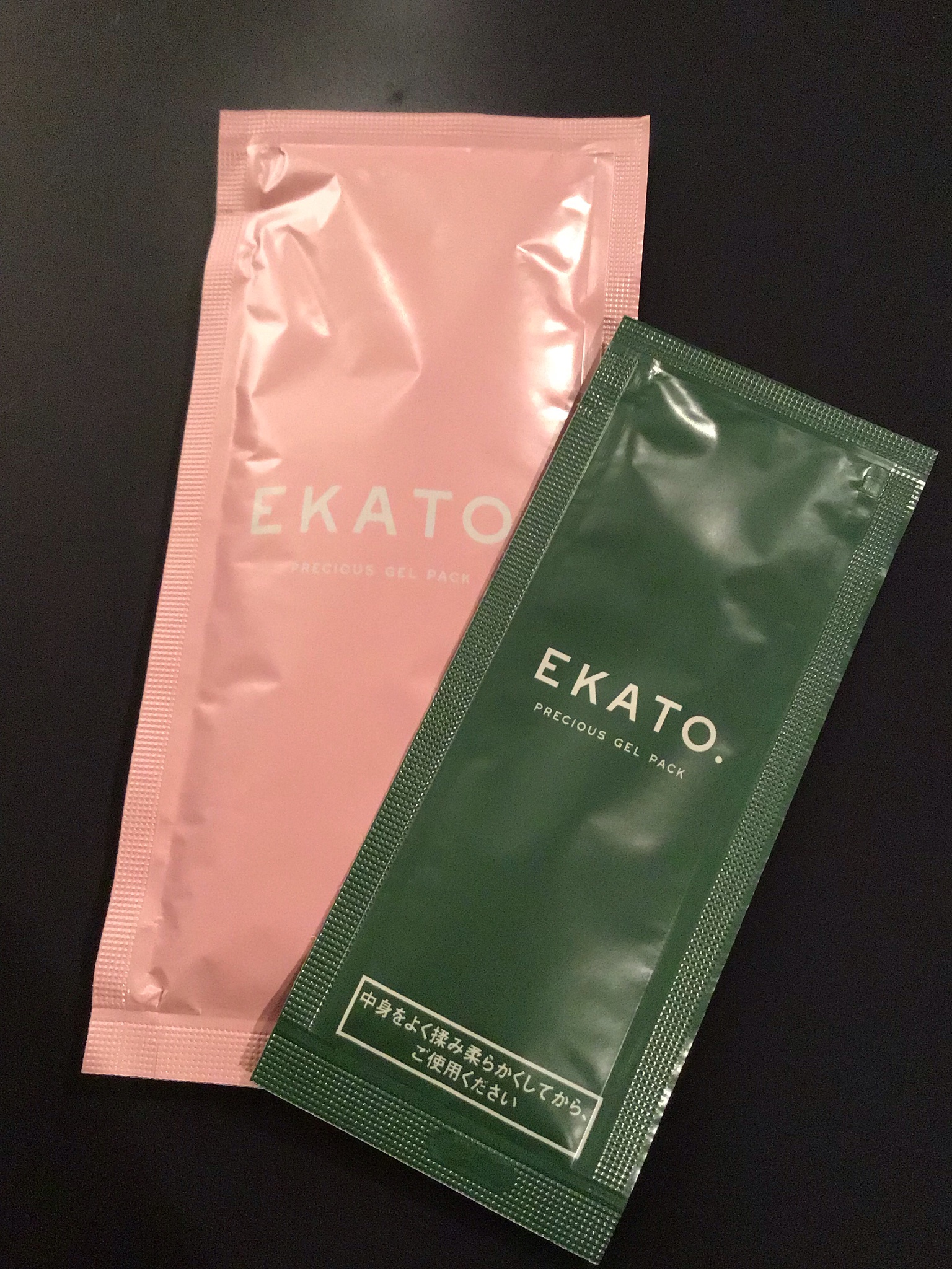 EKATO. / PRECIOUS GEL PACKの公式商品情報｜美容・化粧品情報はアット