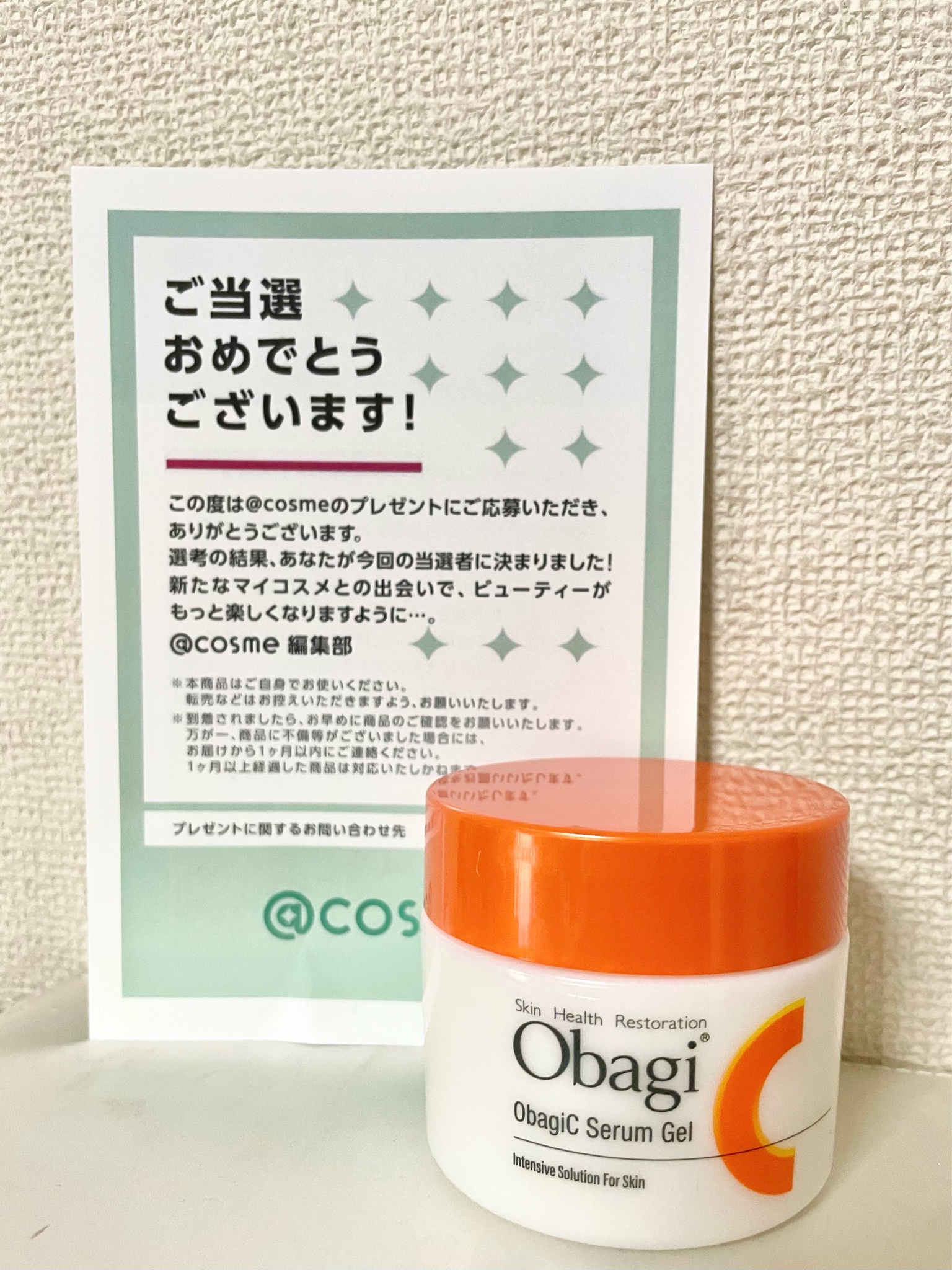 オバジC セラムゲル | Obagi オバジ | ロート製薬株式会社