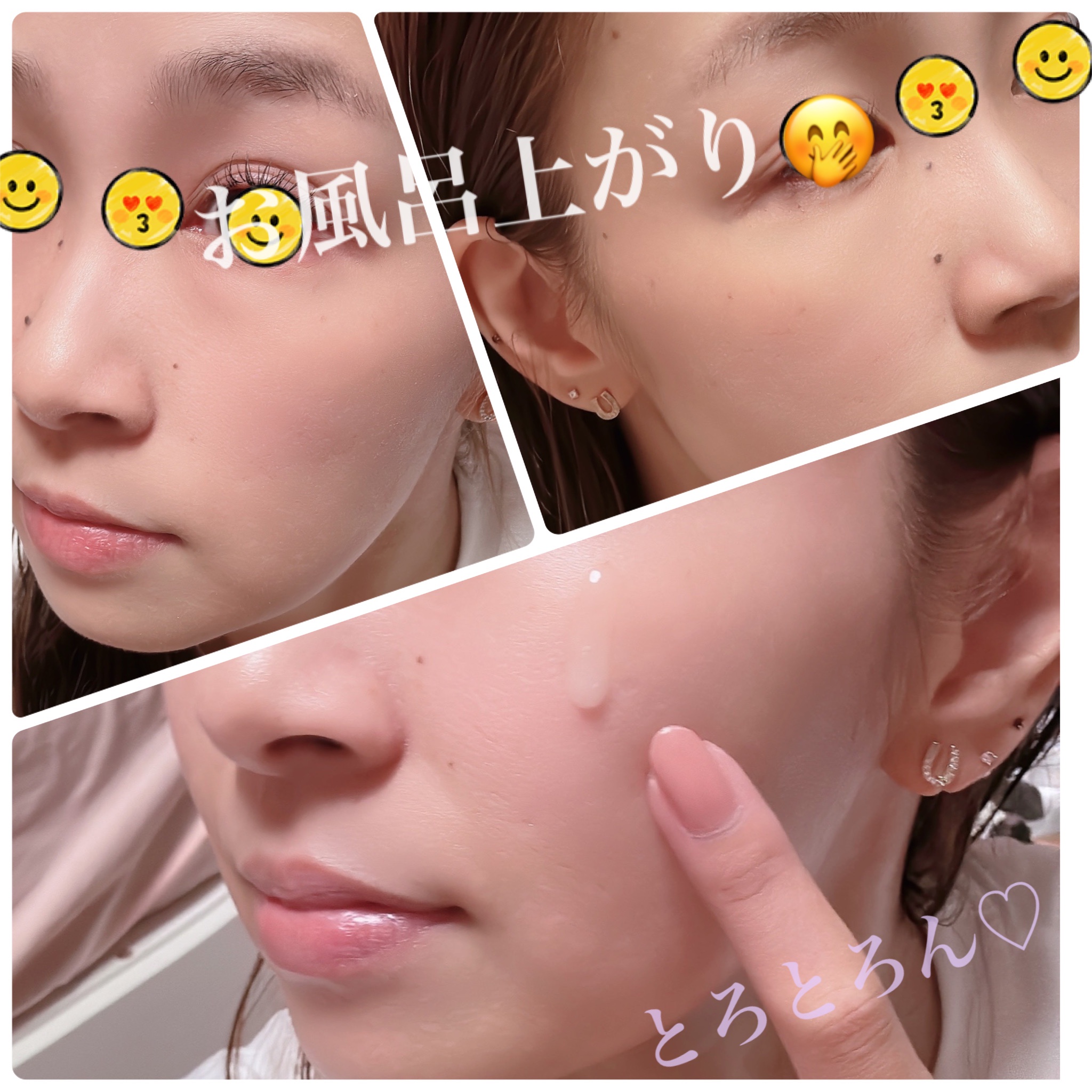 ChamU / ACCELERATE SERUMの口コミ写真（by Ma17Coさん 3枚目）｜美容