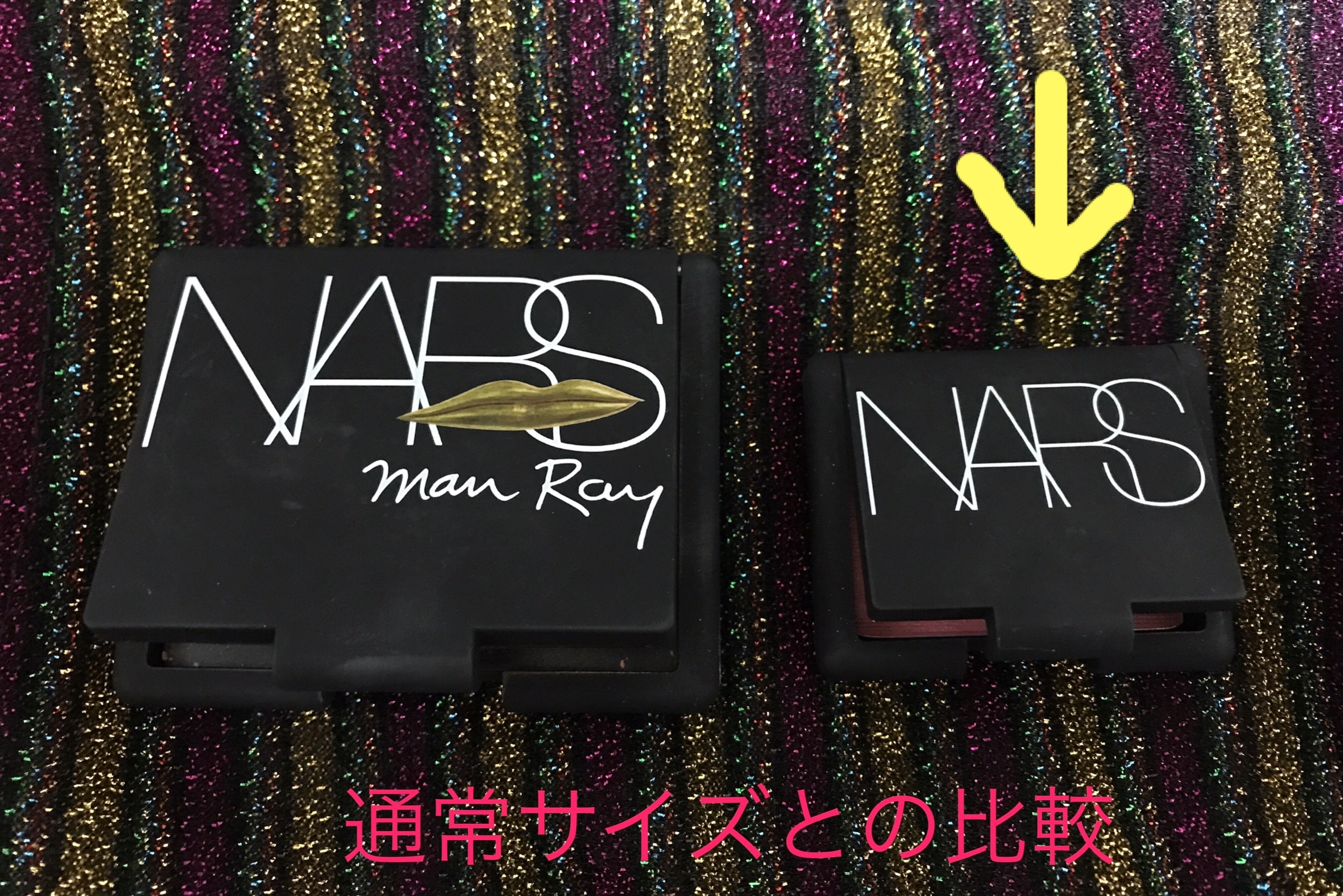 【新品・未使用】NARS ラブトライアングル 8457