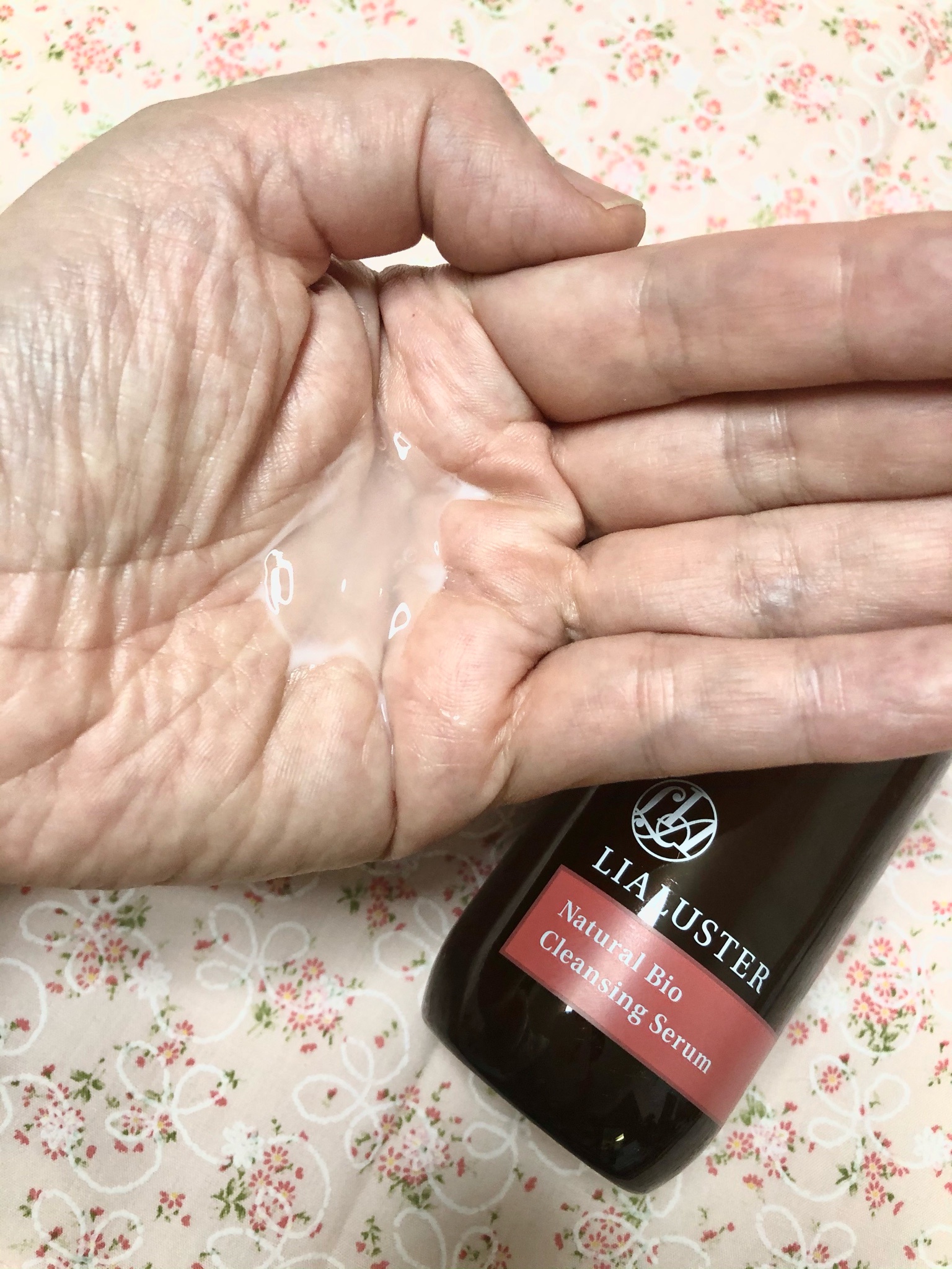 LIALUSTER Natural Bio Cleansing Serum