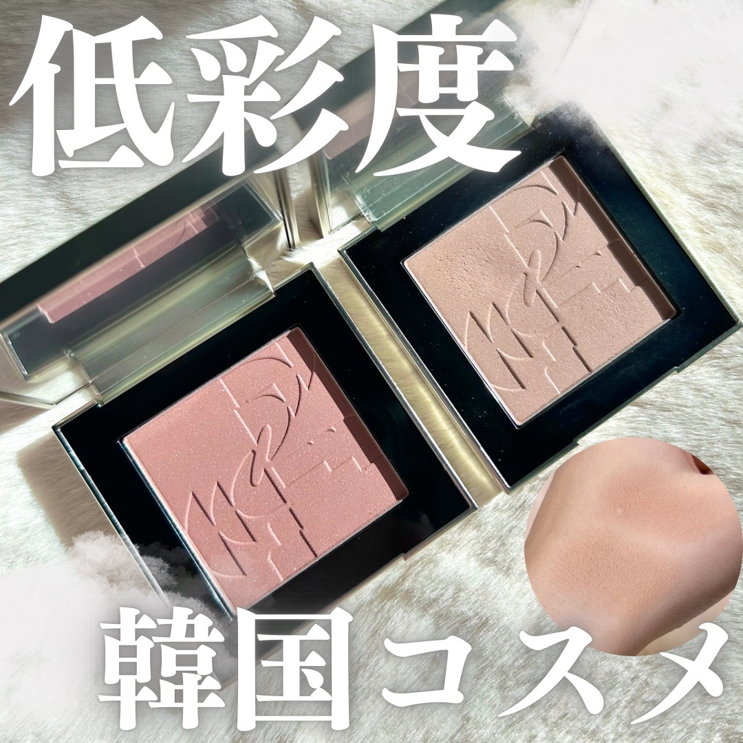 TWO SLASH FOUR / オールオーバーフェイス ブラッシュ DIM BEIGE