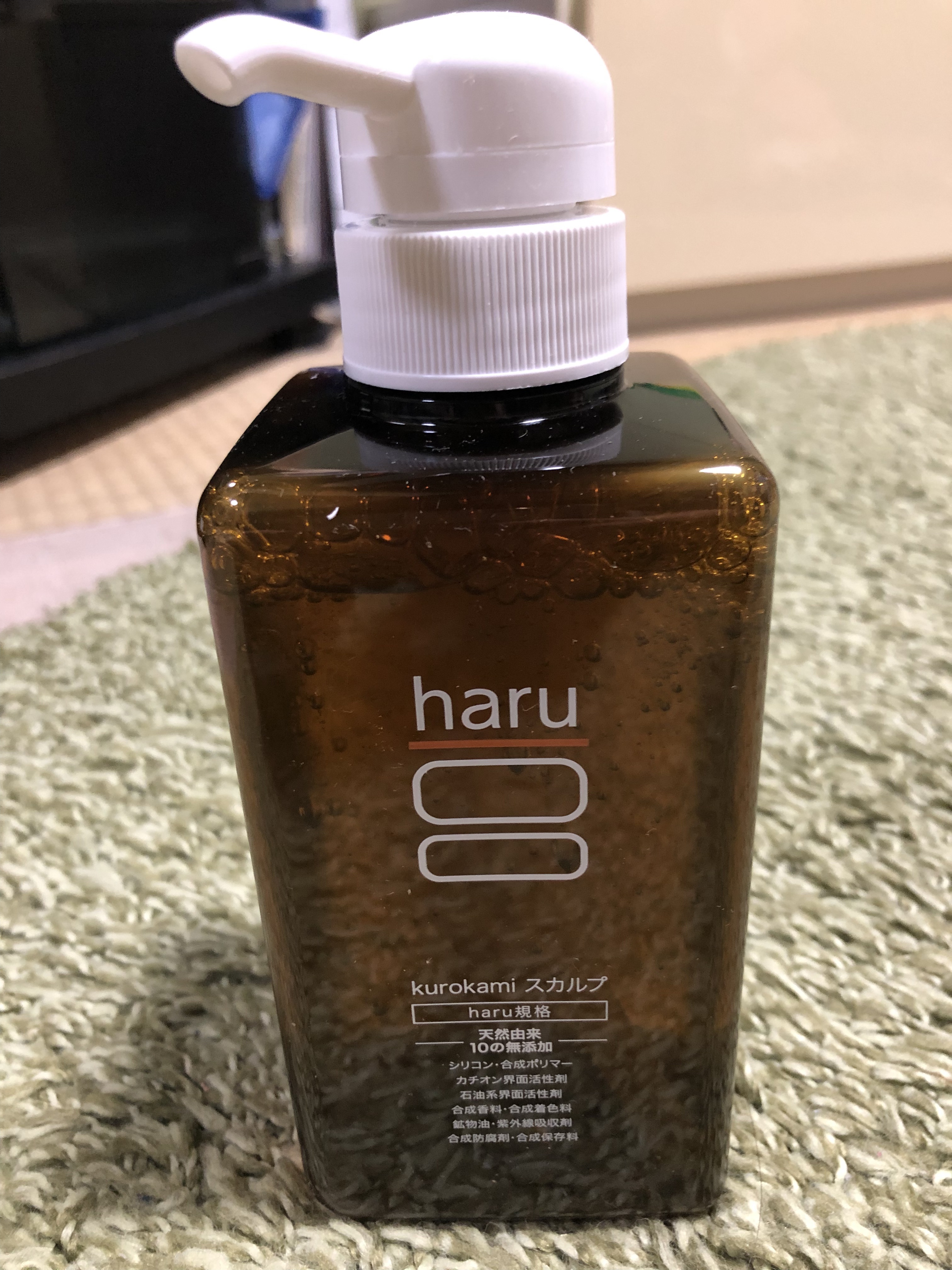haru / kurokamiスカルプの公式商品情報｜美容・化粧品情報は