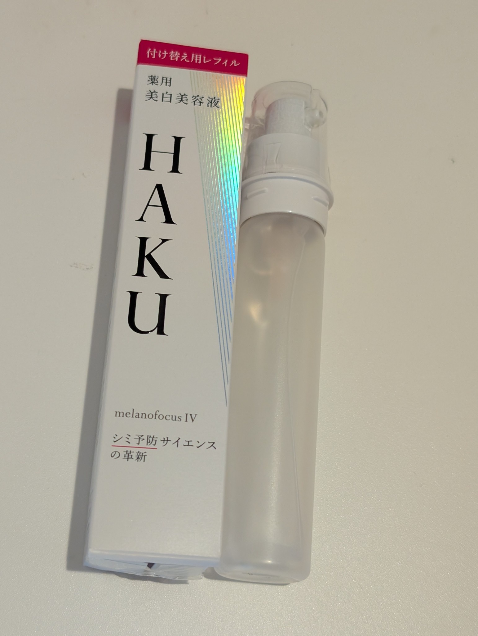 Amazon | ハク HAKU メラノフォーカスEV レフィル 45g 【医薬部