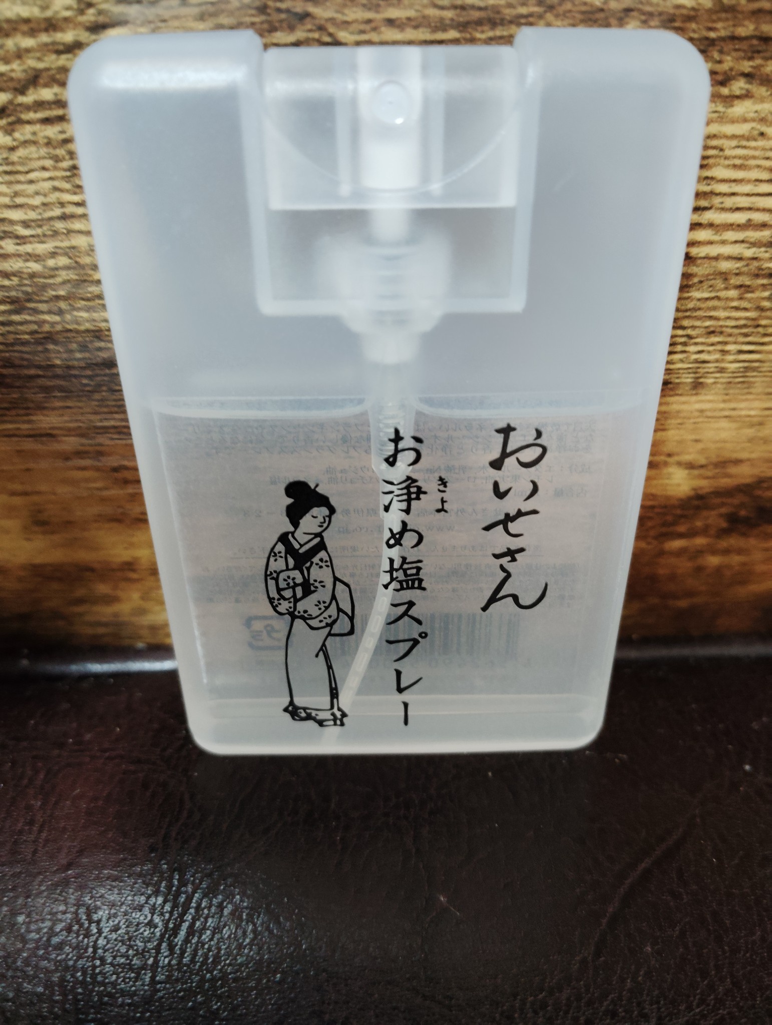 おいせさん / お浄め塩スプレーの公式商品情報｜美容・化粧品