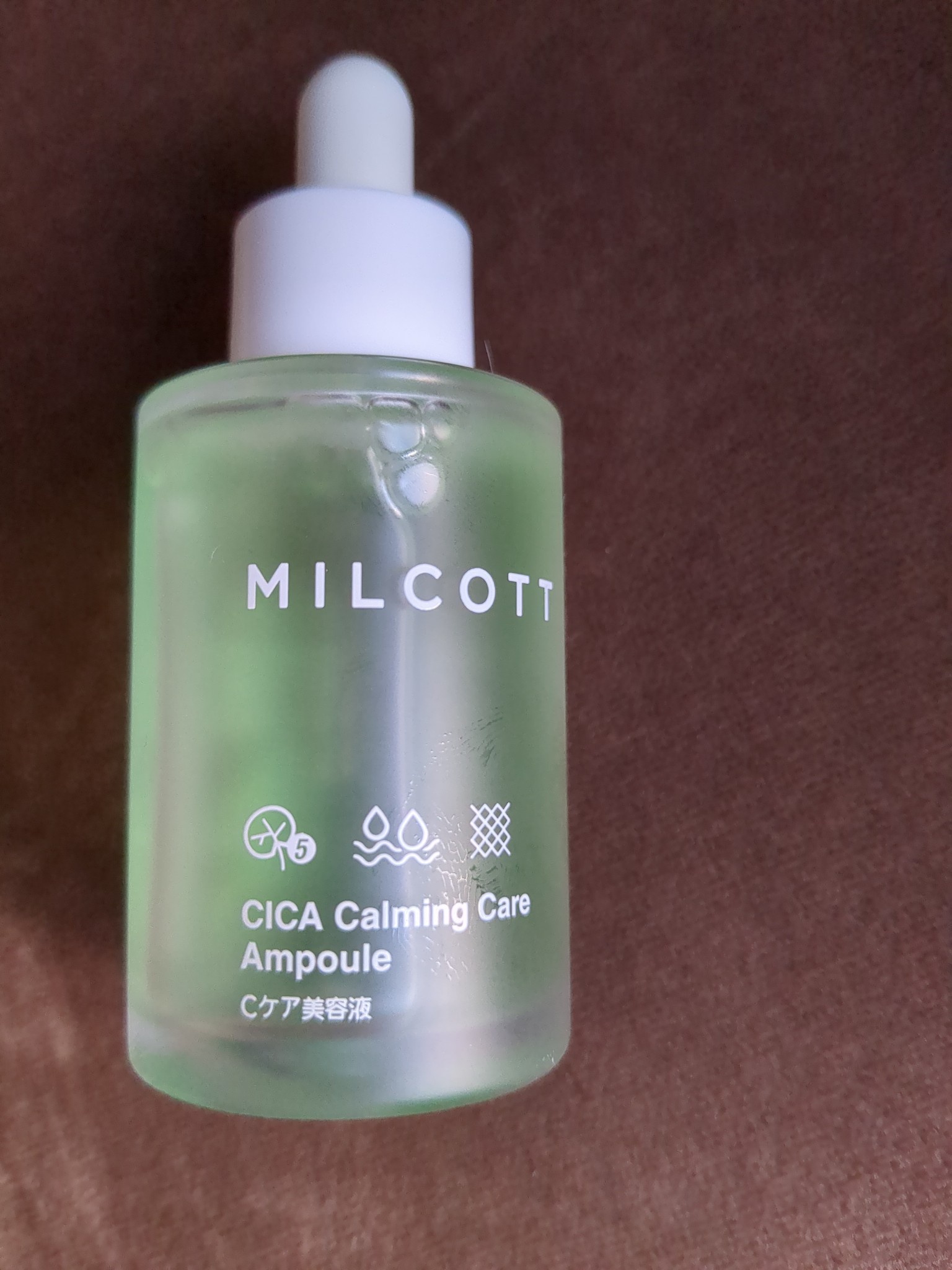 MILCOTT(ミルコット) / Cケア美容液の公式商品情報｜美容・化粧品情報