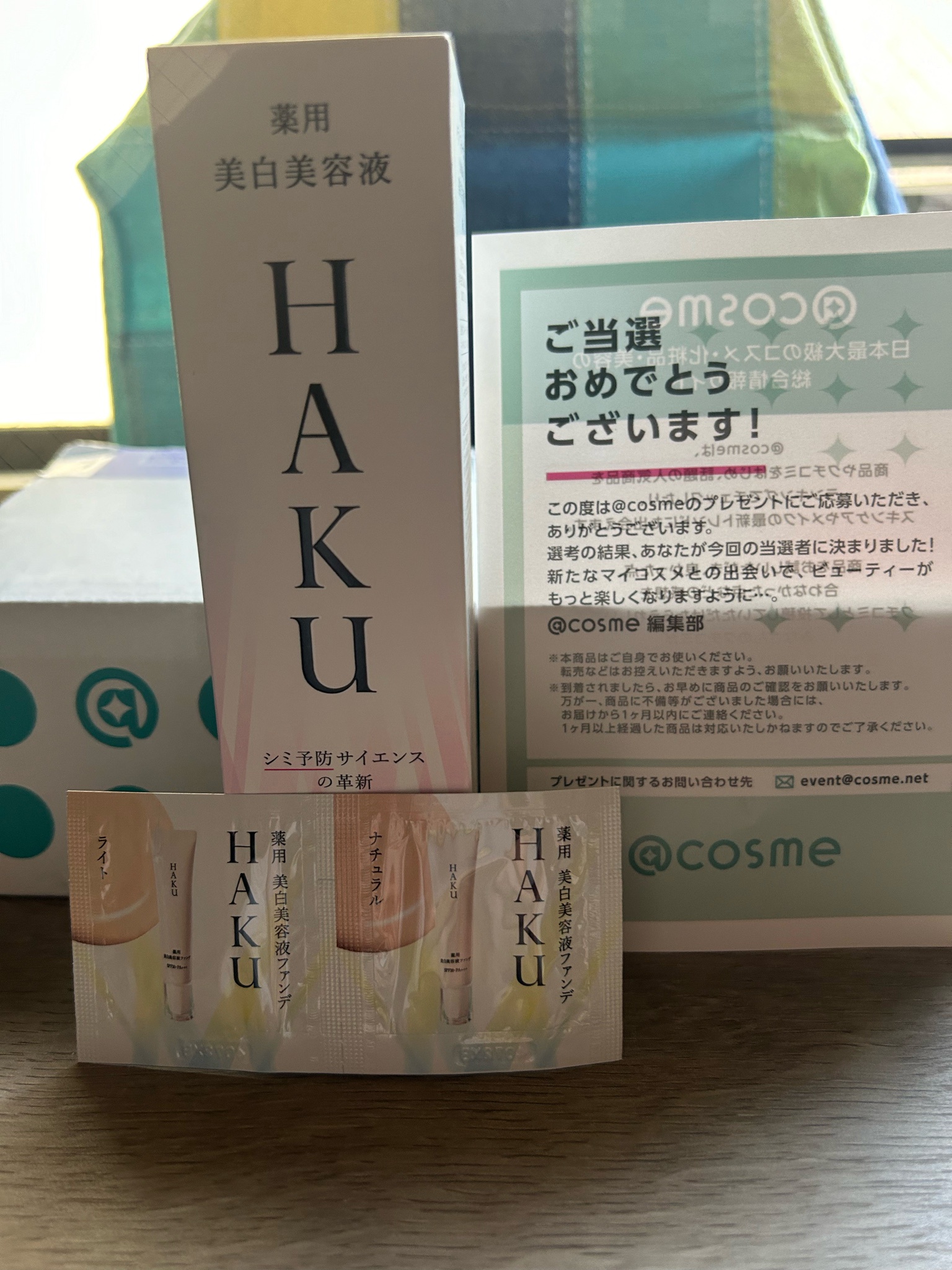 HAKU / メラノフォーカスZの公式商品情報｜美容・化粧品情報は