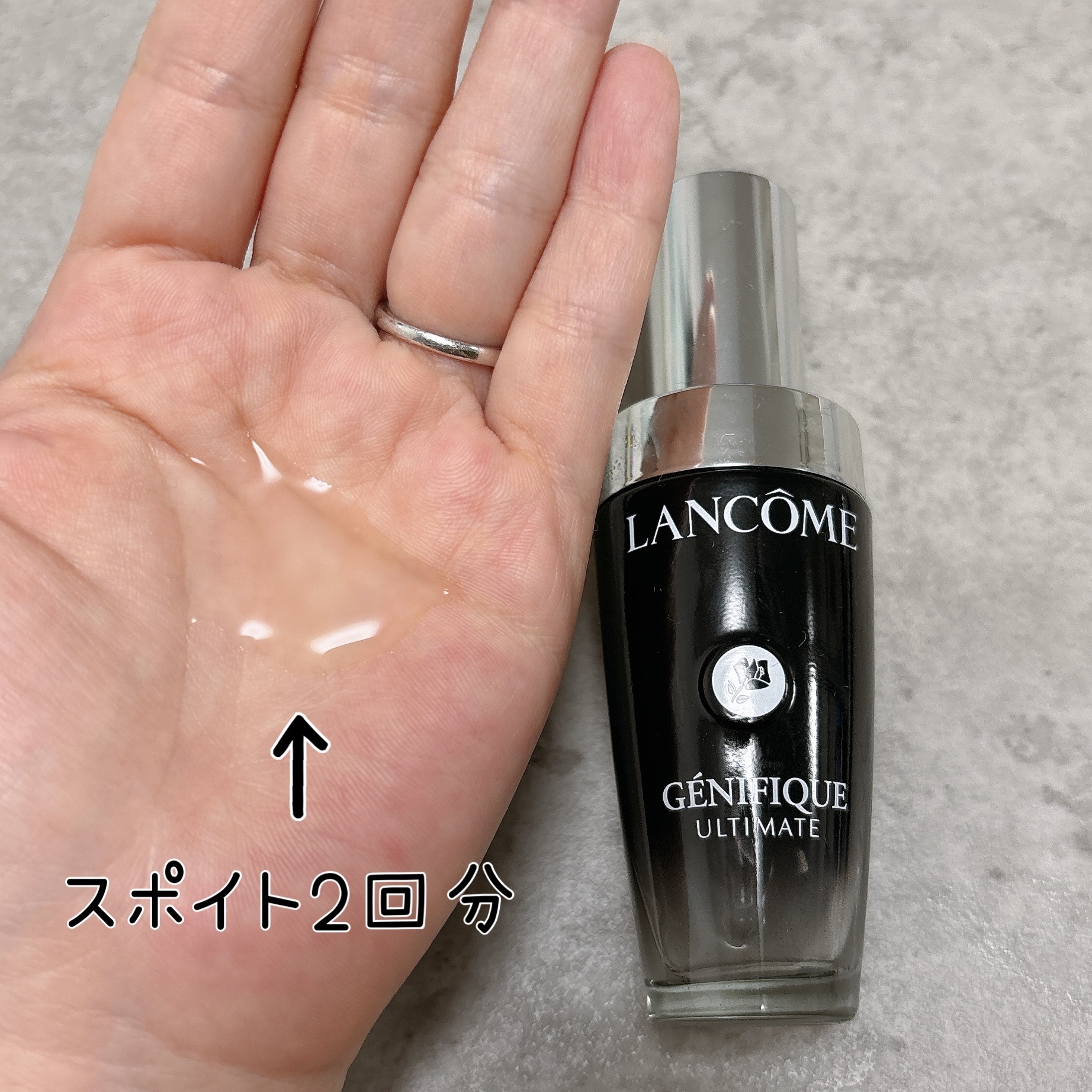 Amazon.co.jp: 【ベスコス受賞】LANCÔME(ランコム) ジェニ
