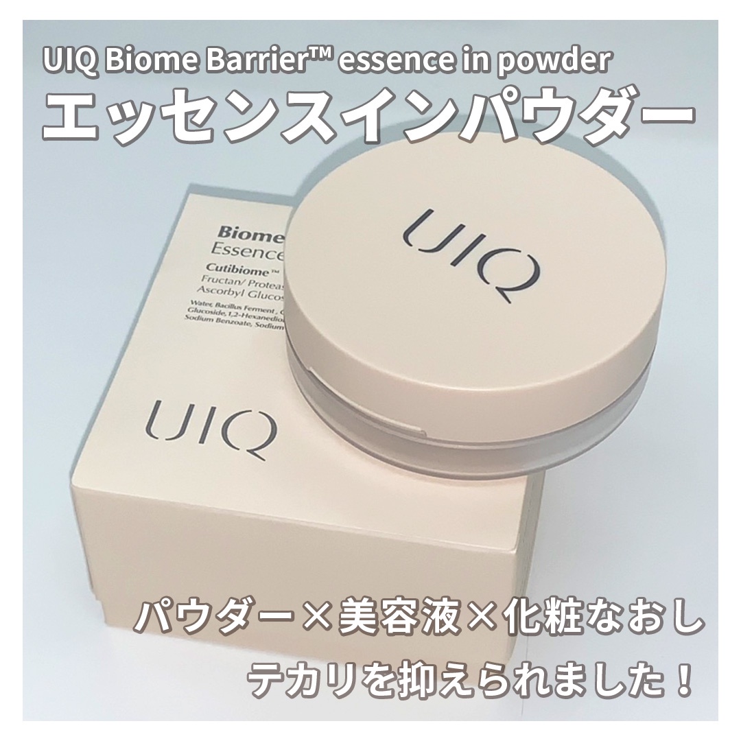 UIQ バイオームバリアエッセンスインパウダー たくましく 6g