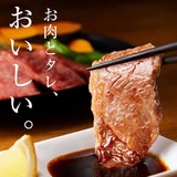 にくのくにさんプロフィール画像