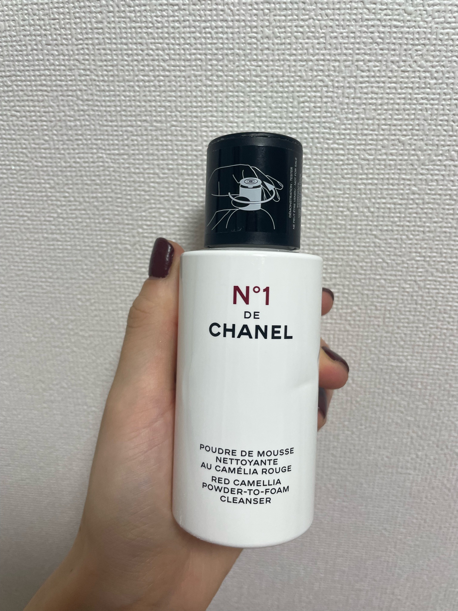 シャネル CHANEL 洗顔フォーム ムース ネトワイヤント - 洗顔料