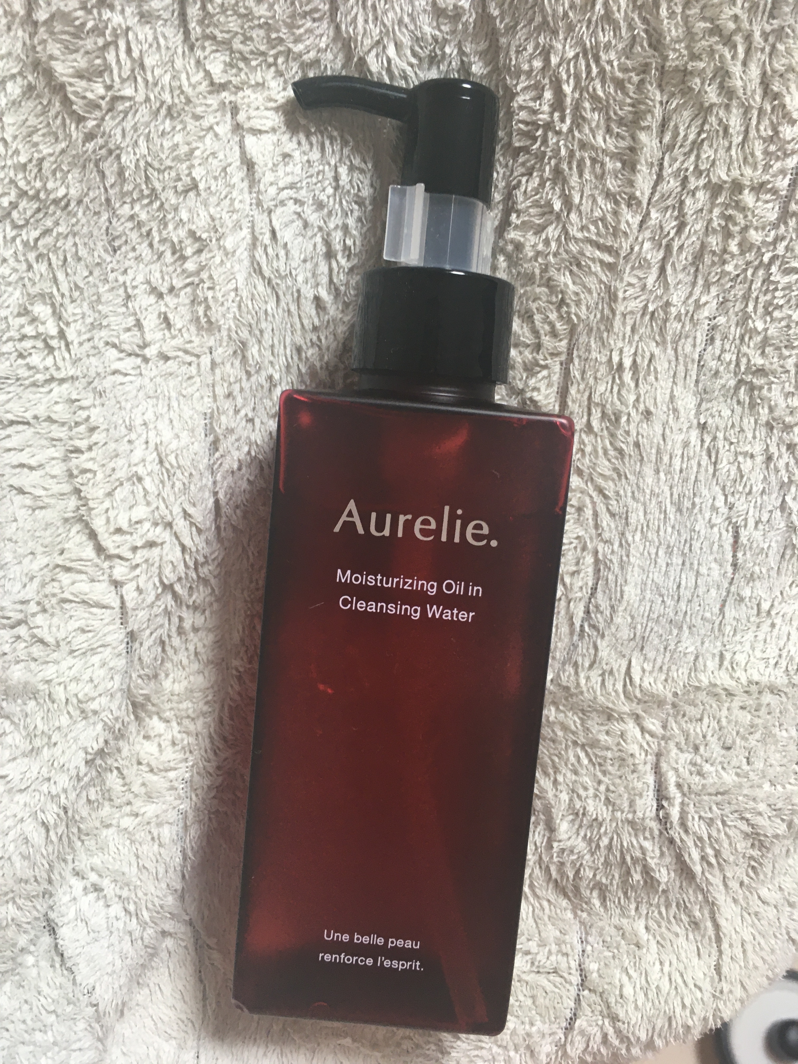 Aurelie. / モイストオイルインクレンジングウォーターの公式