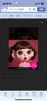 きいちゃねさんプロフィール画像