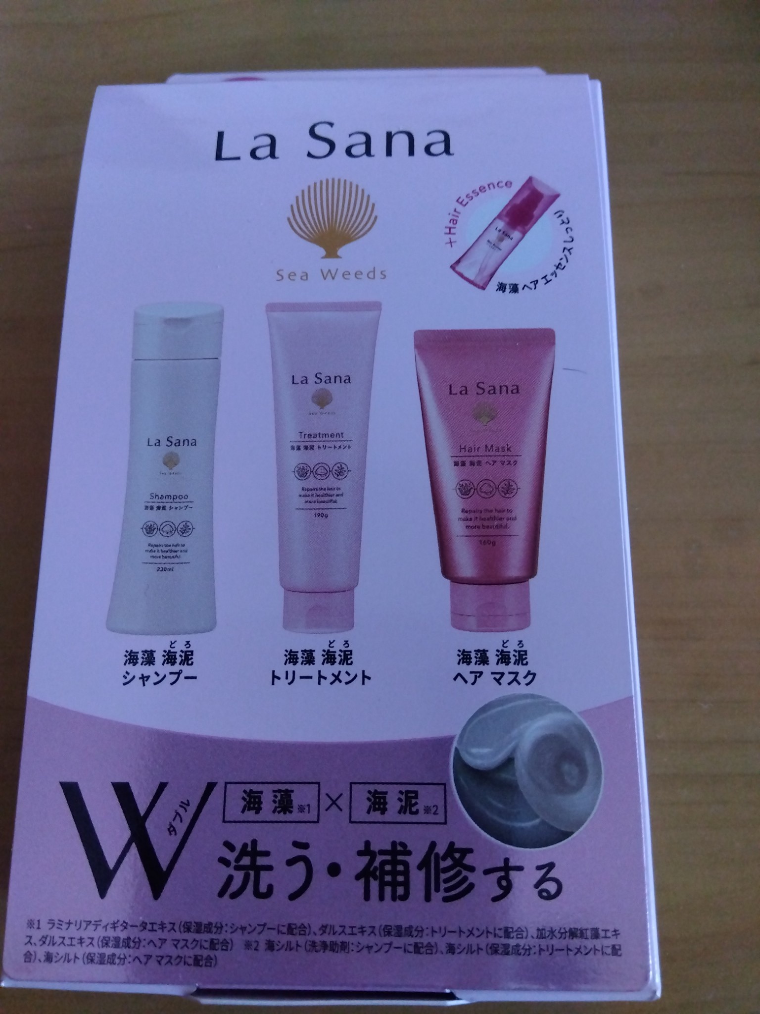 La Sana(ラサーナ) / 海藻 海泥 シャンプー／トリートメントの