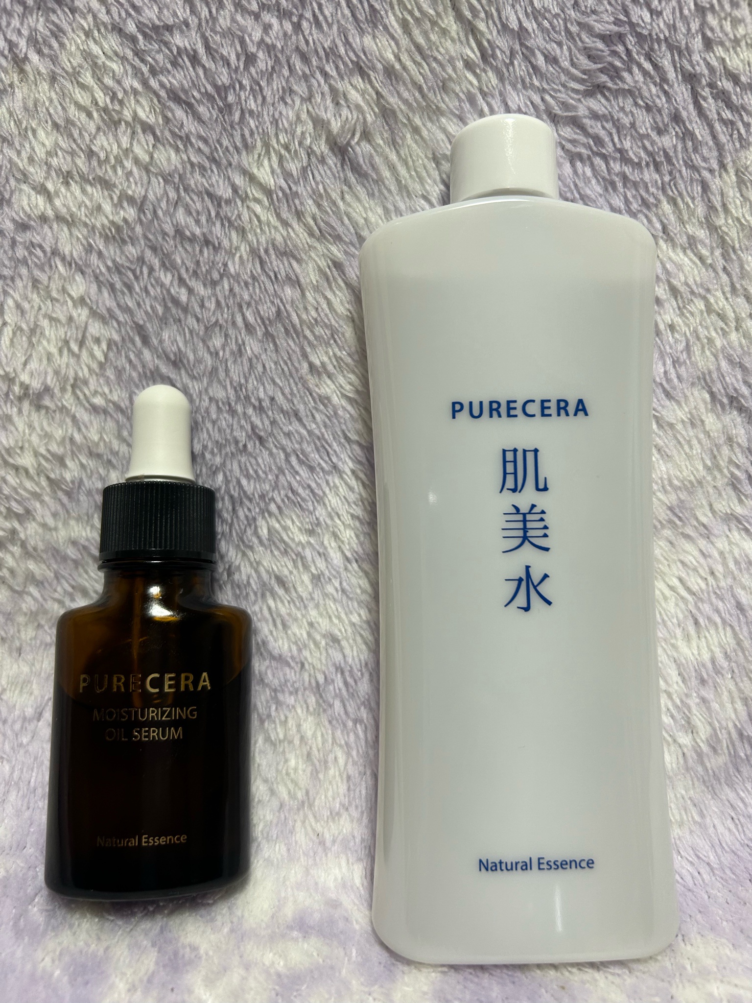 PURECERA(ピュアセラ) / 肌美水 120mlの公式商品情報｜美容・化粧品