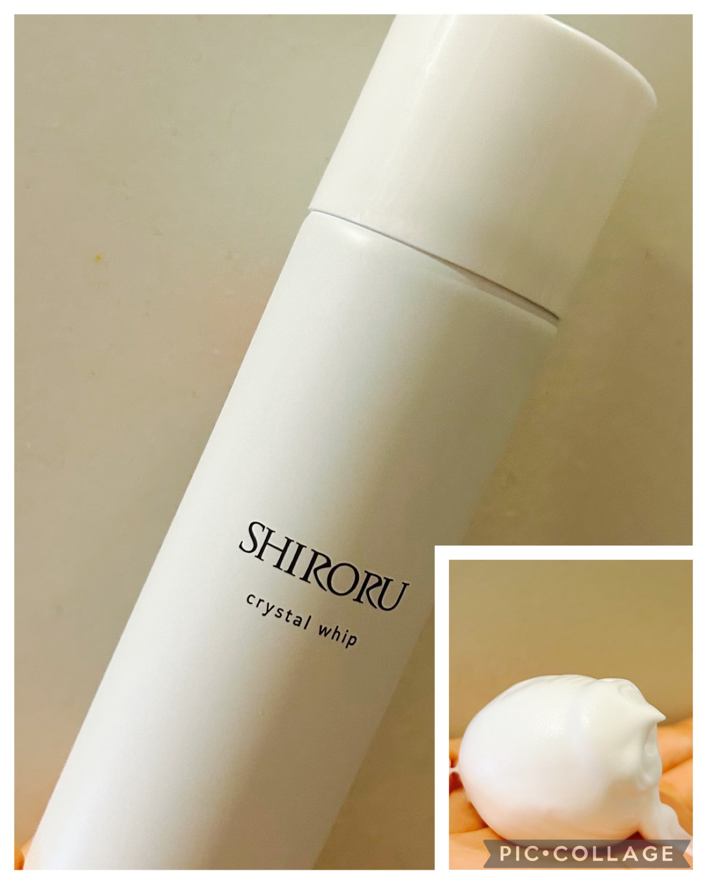 SHIRORU / クリスタルホイップの公式商品情報｜美容・化粧品情報は