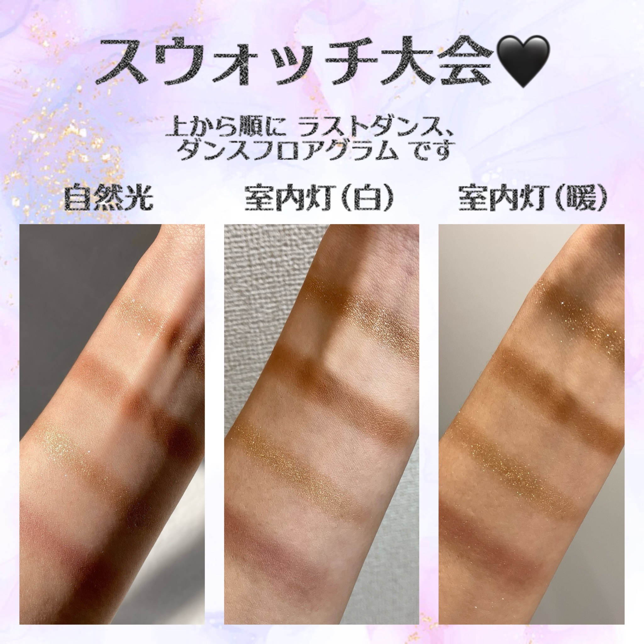 Amazon | BOBBI BROWN ボビイ ブラウン LUXE EYE SHADOW DUO