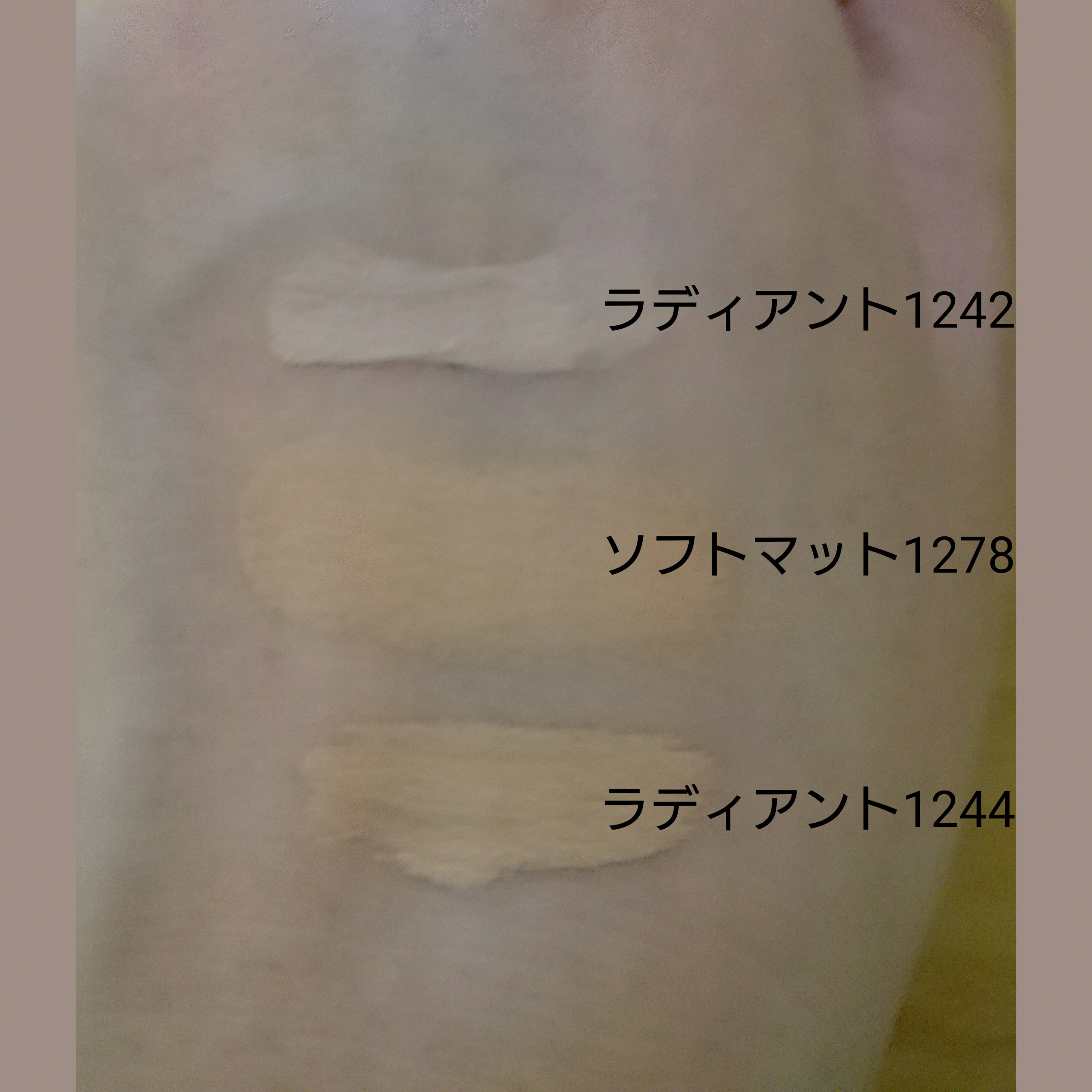 NARS / ソフトマットコンプリートコンシーラーの口コミ写真（by ashiさん 1枚目）｜美容・化粧品情報はアットコスメ