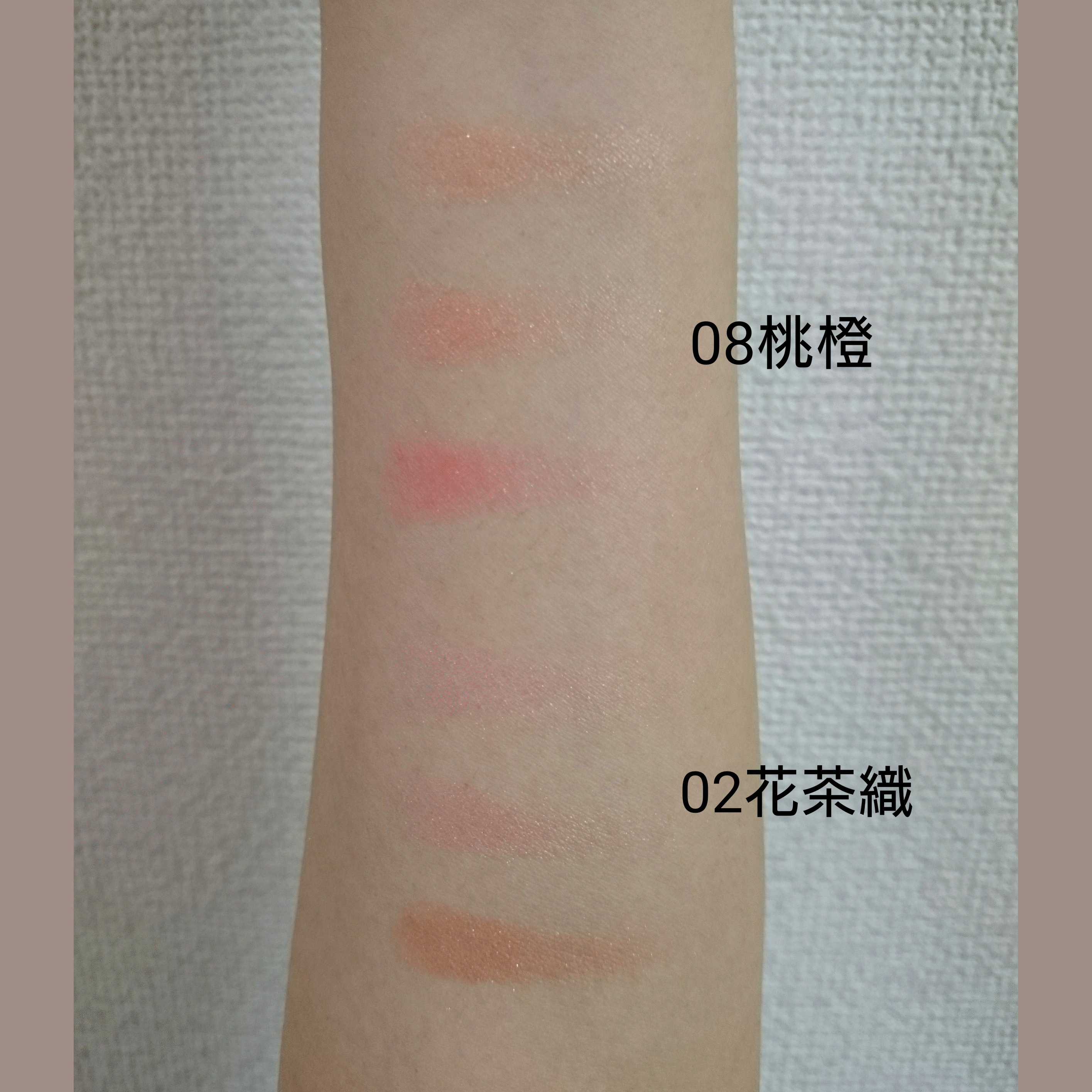 SUQQU(スック) / ピュア カラー ブラッシュの口コミ写真（by ashiさん 
