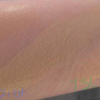 シャネル ペルフェクシオン ルミエール フリュイドの公式商品情報 美容 化粧品情報はアットコスメ シャネル ペルフェクシオン ルミエール フリュイドの公式商品情報 美容 化粧品情報はアットコスメ