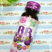 チョコラbb チョコラbb Feチャージ 旧 の口コミ By Happymapleさん 美容 化粧品情報はアットコスメ チョコラbb チョコラbb Feチャージ 旧 の口コミ By Happymapleさん 美容 化粧品情報はアットコスメ
