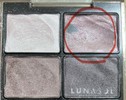 同じ色の単色アイシャドウを探しています