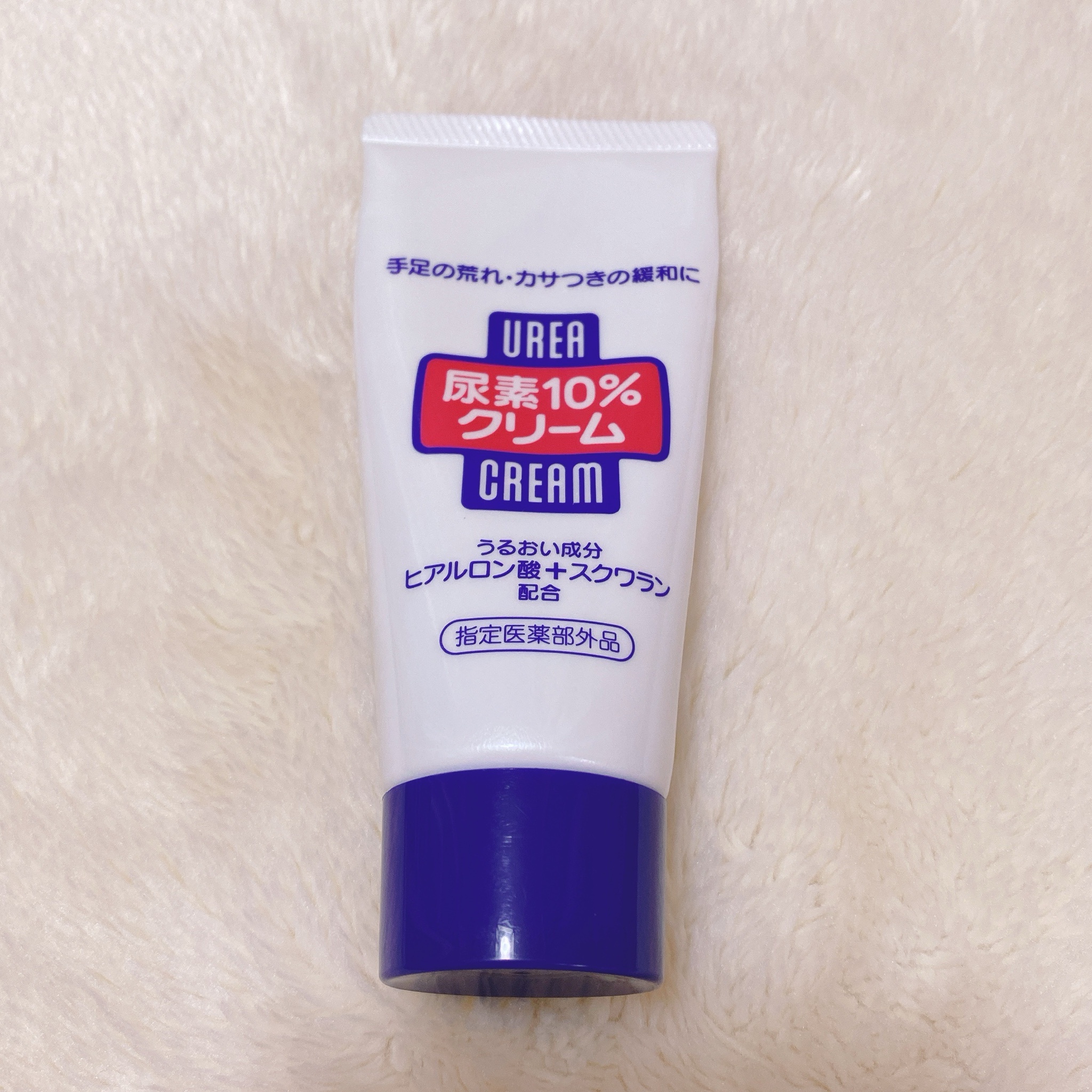 UREA / 尿素１０％クリームの公式商品情報｜美容・化粧品情報はアット