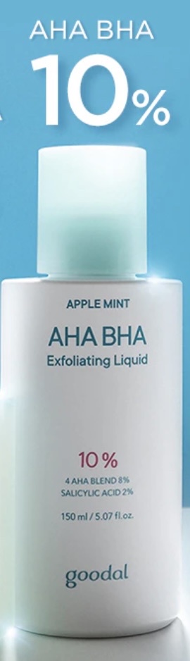 goodal / アップルミント AHA・BHA 10％リキッドの口コミ一覧｜美容