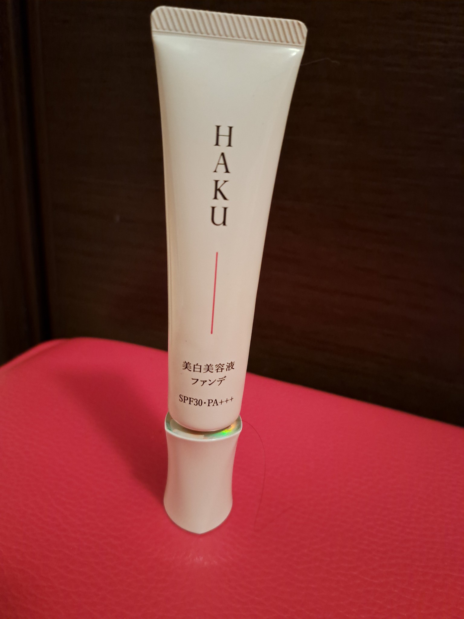 HAKU 薬用 美白美容液ファンデ SPF30 オークル20 新品未使用 - その他