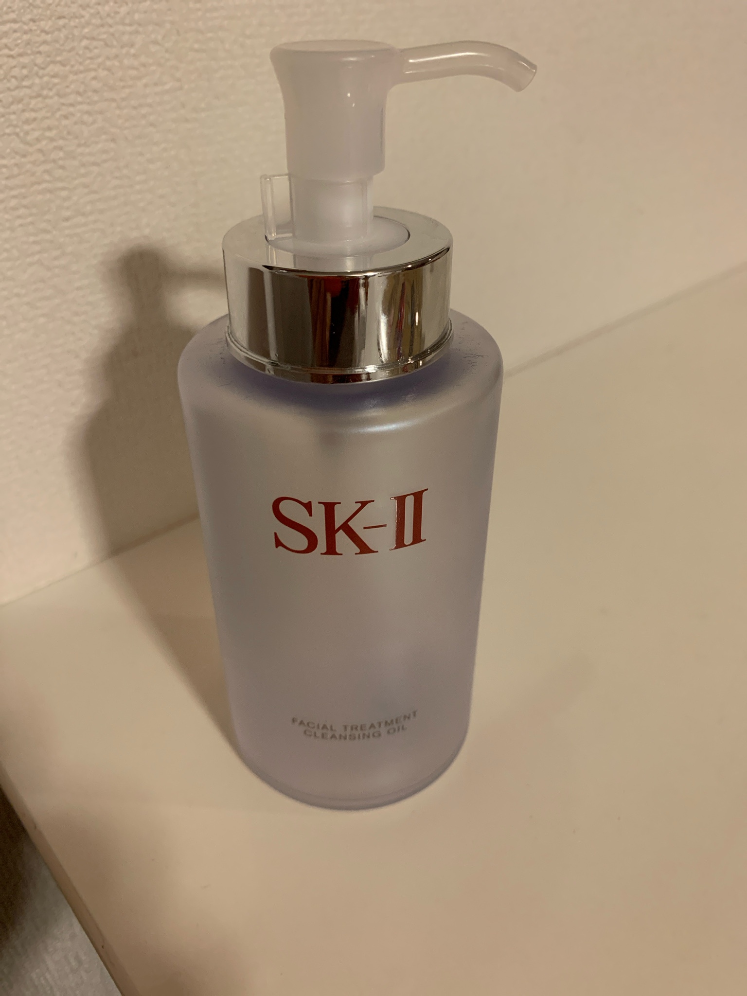 SK-II / フェイシャル トリートメント クレンジング オイルの公式商品 