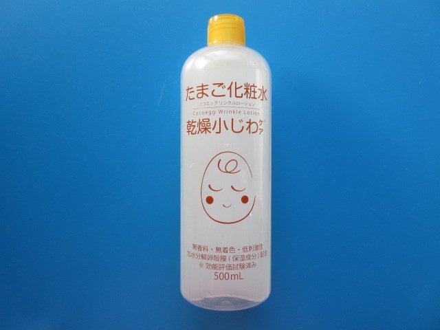 ココエッグ / たまご化粧水の公式商品情報｜美容・化粧品情報は