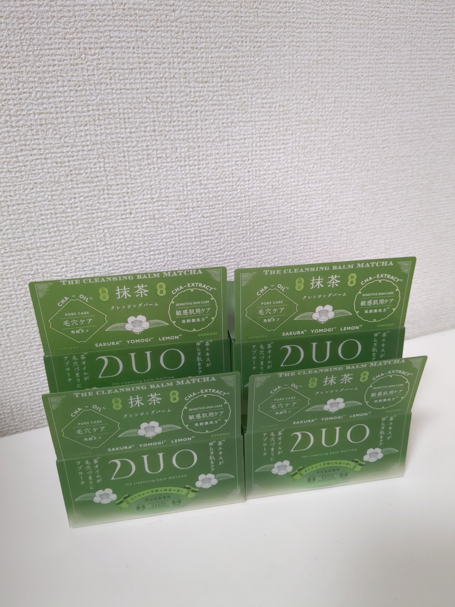 DUO(デュオ) / ザ クレンジングバーム 抹茶の公式商品情報｜美容