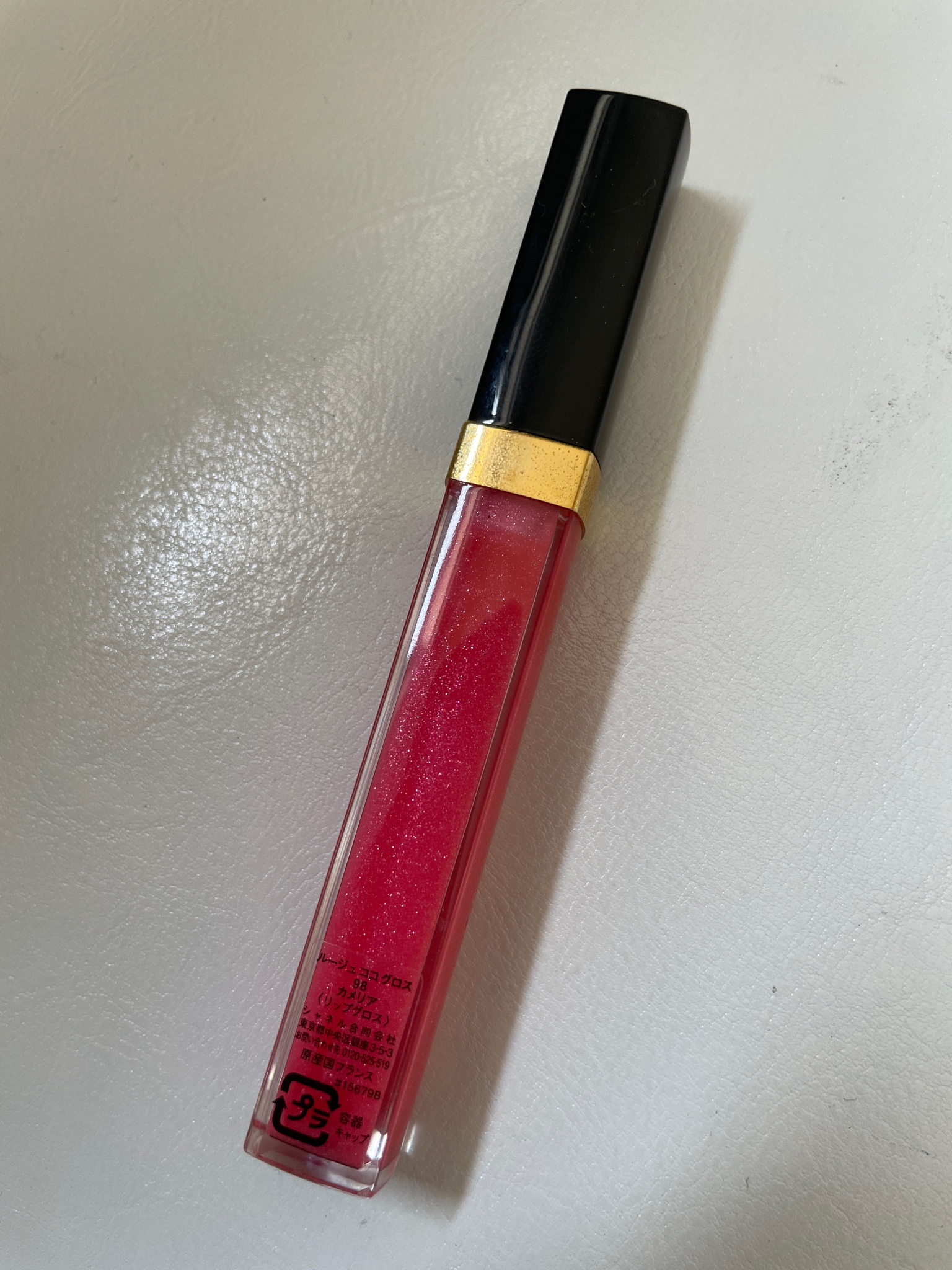 シャネル / ルージュ ココ グロスの公式商品情報｜美容・化粧品