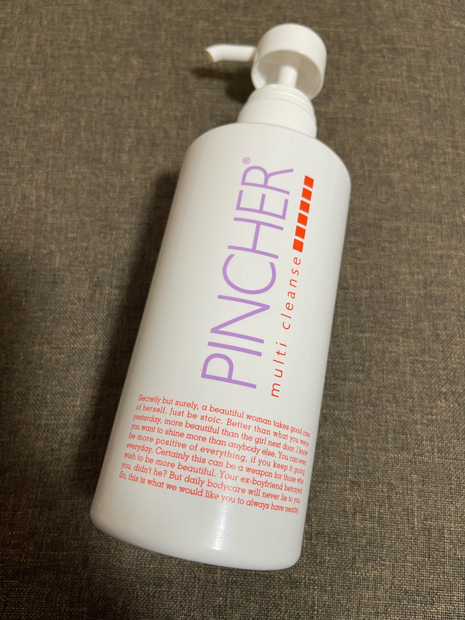 PINCHER / PINCHER multi cleanseの商品情報｜美容・化粧品情報