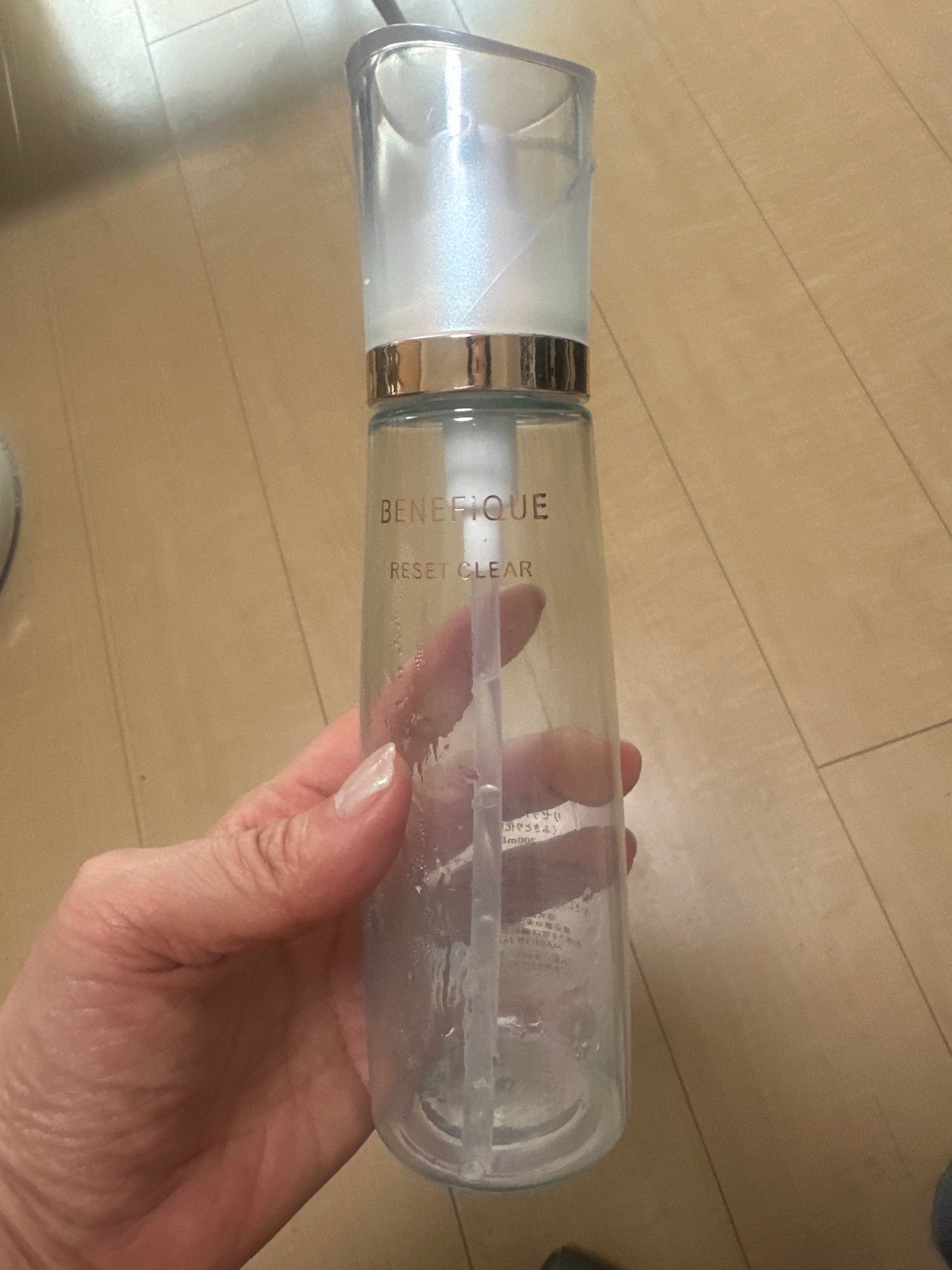 ベネフィーク / リセットクリア Nの公式商品情報｜美容・化粧品