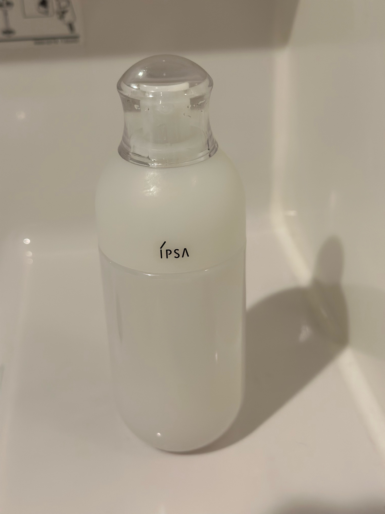 【新座買蔵】イプサ ME センシティブe１ 本体 2本セット IPSA 美容液