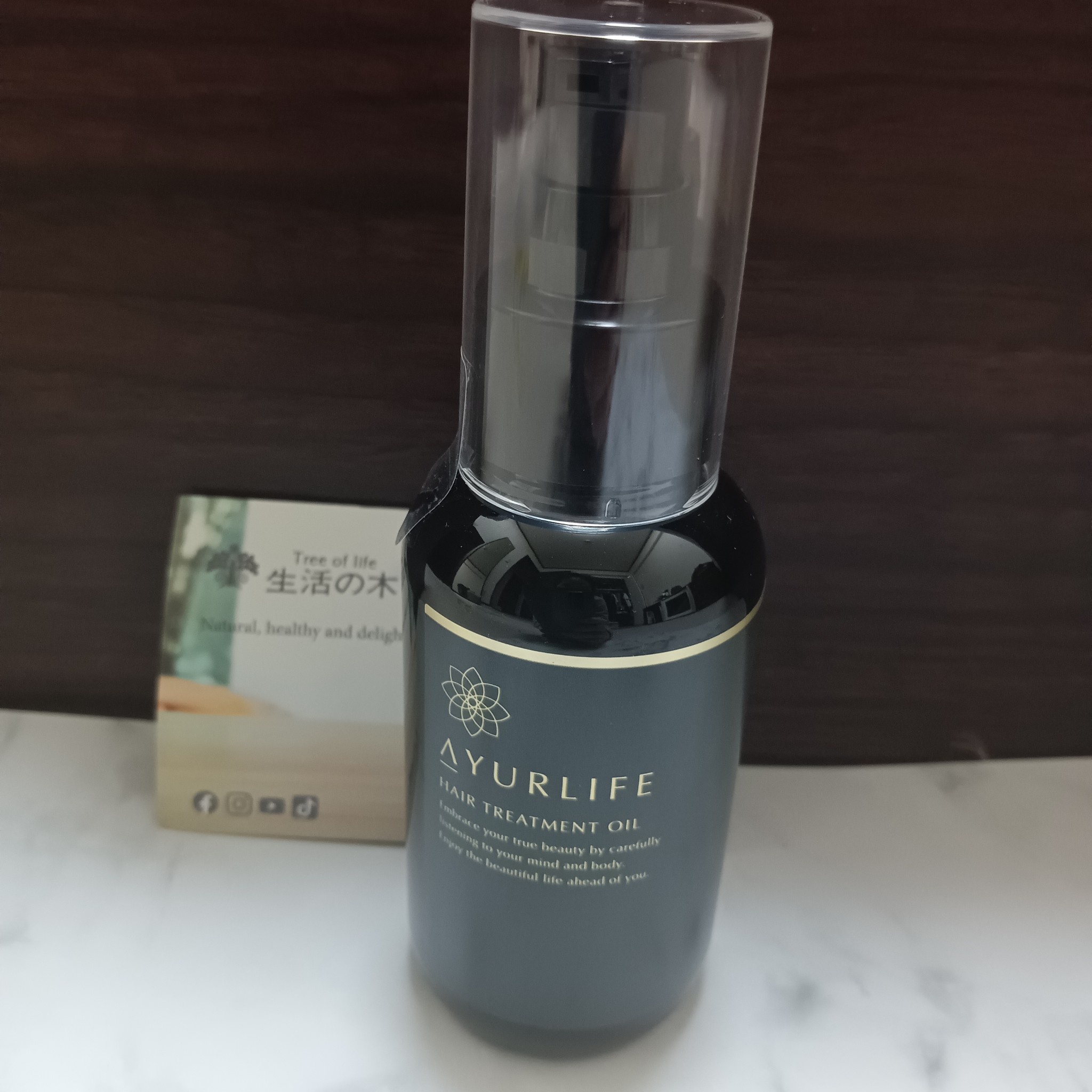 生活の木 / アーユルライフ ヘアトリートメントオイルの公式商品