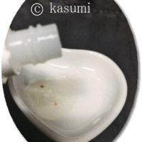 ドクターシーラボ 美禅食ゼリーの公式商品情報 美容 化粧品情報はアットコスメ ドクターシーラボ 美禅食ゼリーの公式商品情報 美容 化粧品情報はアットコスメ