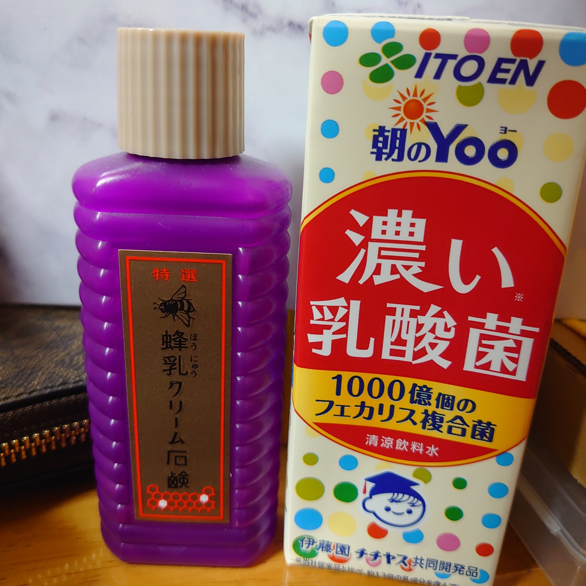 特選 蜂乳 クリーム石鹸 80ml - 洗顔料