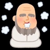 仙人になれないさんプロフィール画像