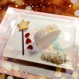 柚音(・∀・)